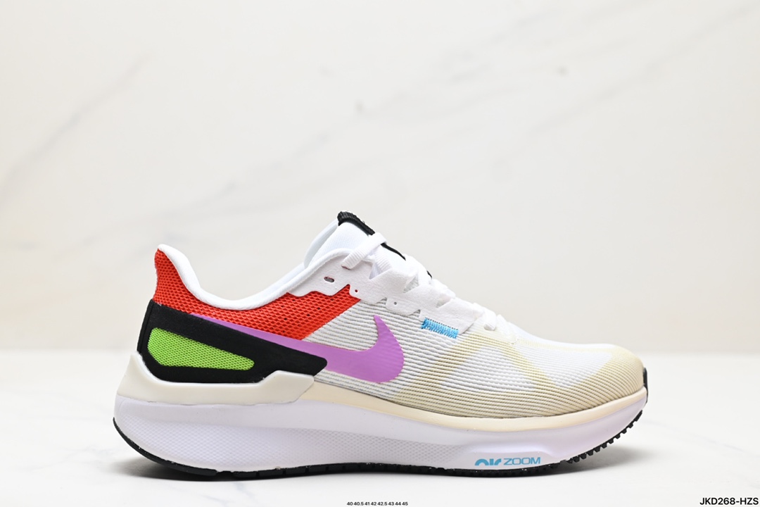 Nike Zoom Shoes